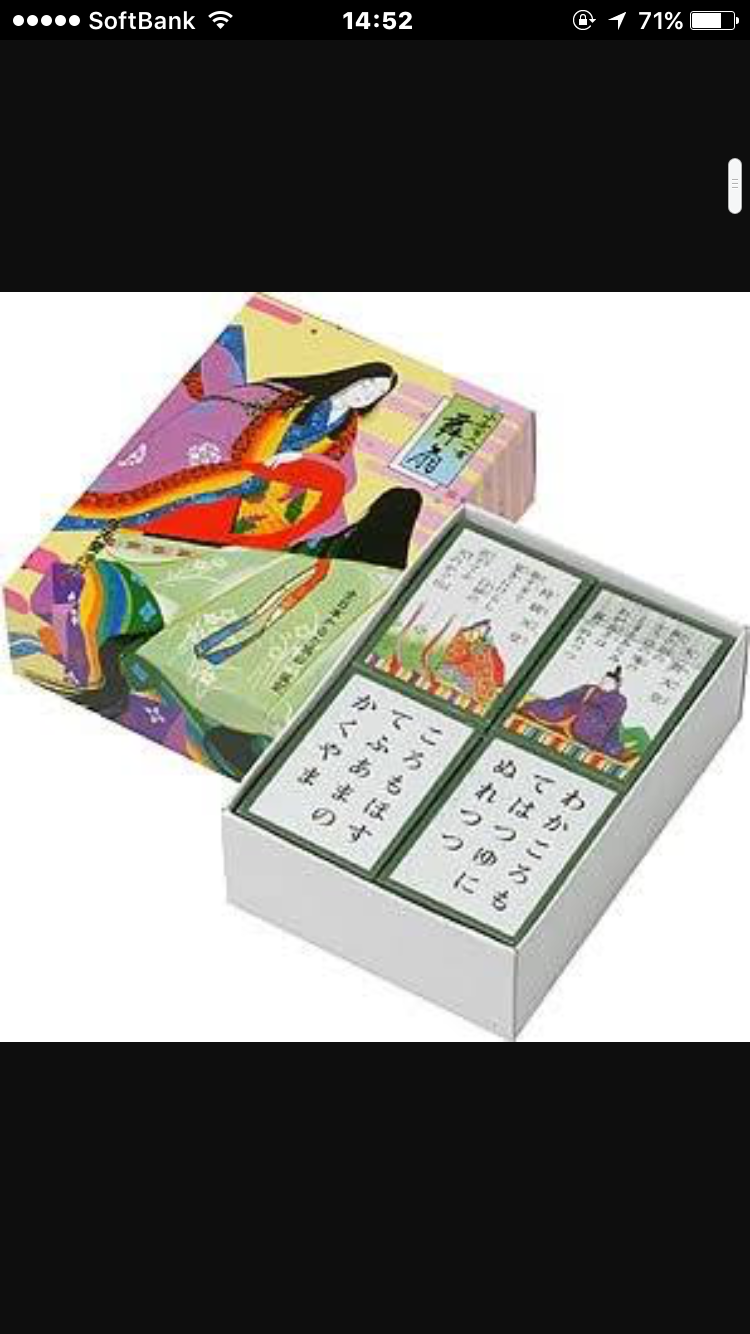 これ知ってる懐かしい！と思ったらプラス