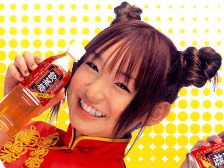 これ知ってる懐かしい！と思ったらプラス