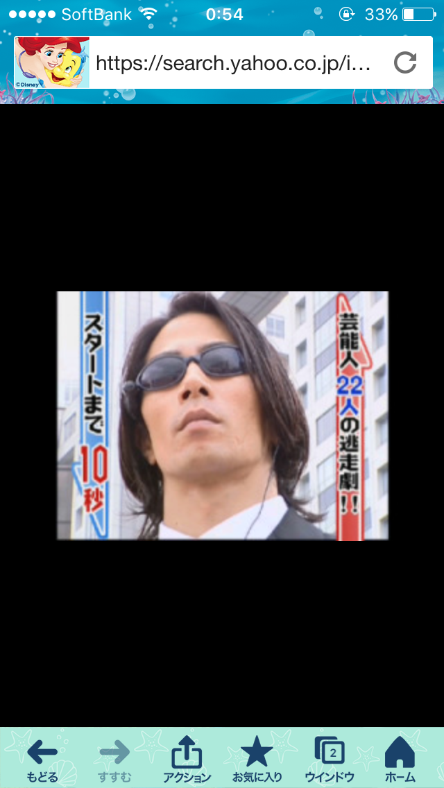 これ知ってる懐かしい！と思ったらプラス