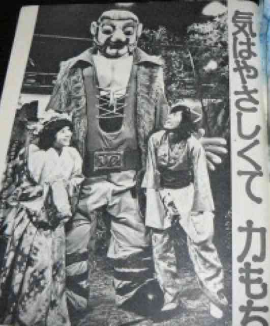 これ知ってる懐かしい！と思ったらプラス