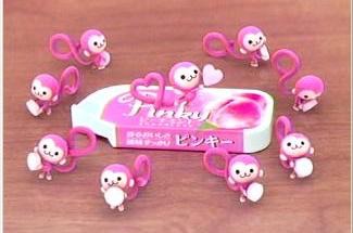 これ知ってる懐かしい！と思ったらプラス