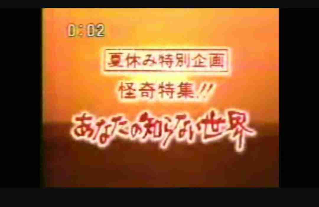 これ知ってる懐かしい！と思ったらプラス