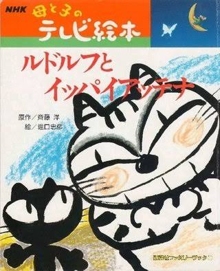 これ知ってる懐かしい！と思ったらプラス