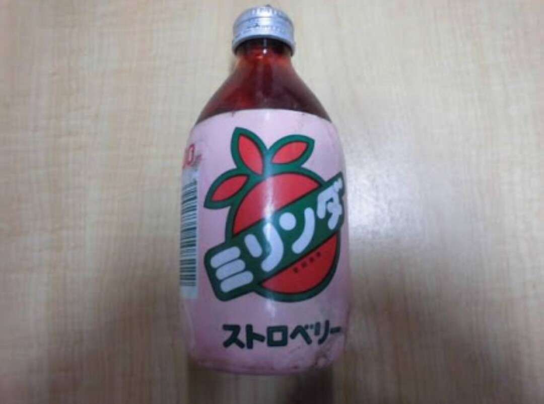 これ知ってる懐かしい！と思ったらプラス