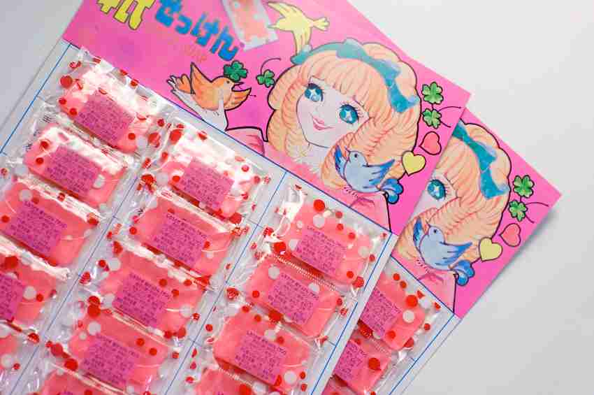 これ知ってる懐かしい！と思ったらプラス