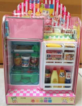 これ知ってる懐かしい！と思ったらプラス