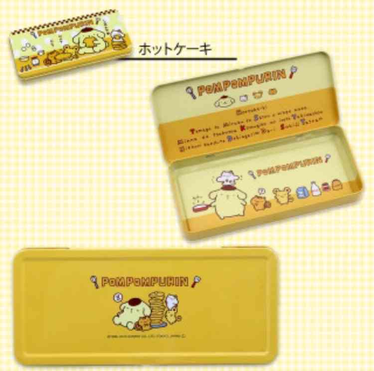 これ知ってる懐かしい！と思ったらプラス