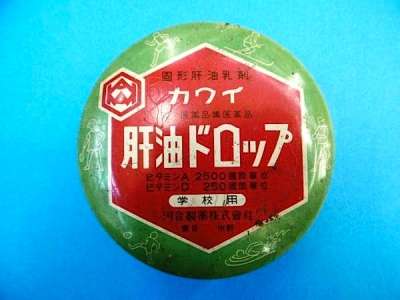 これ知ってる懐かしい！と思ったらプラス