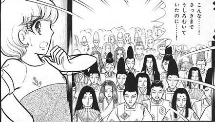 これ知ってる懐かしい！と思ったらプラス