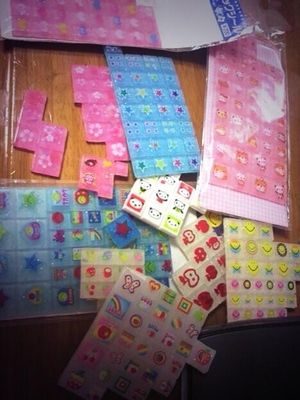 これ知ってる懐かしい！と思ったらプラス