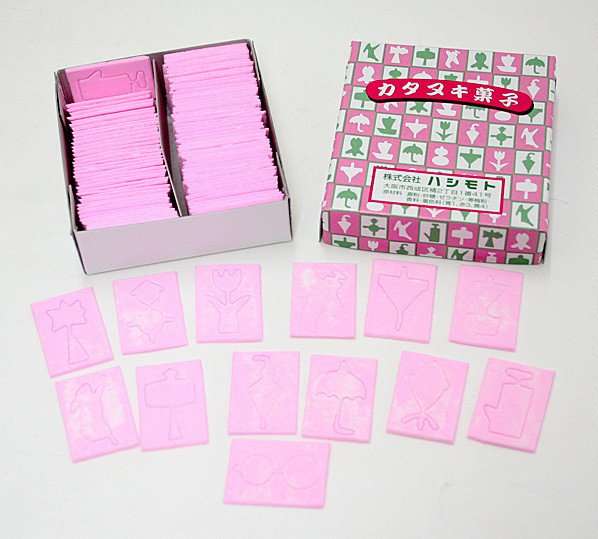 これ知ってる懐かしい！と思ったらプラス