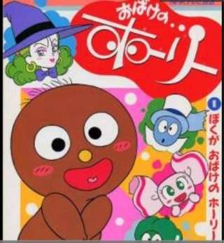 これ知ってる懐かしい！と思ったらプラス