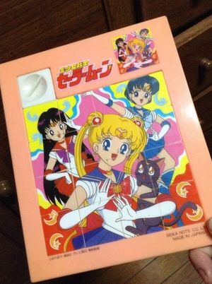 これ知ってる懐かしい！と思ったらプラス