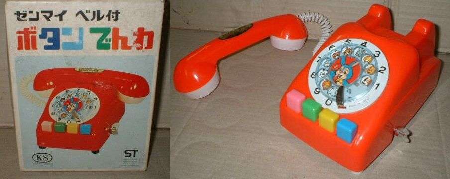 これ知ってる懐かしい！と思ったらプラス