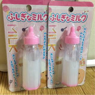 これ知ってる懐かしい！と思ったらプラス