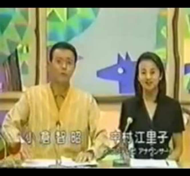 これ知ってる懐かしい！と思ったらプラス