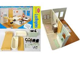 これ知ってる懐かしい！と思ったらプラス