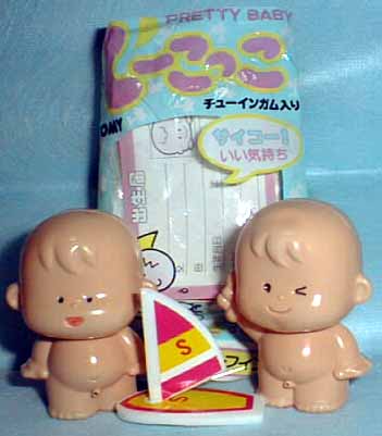 これ知ってる懐かしい！と思ったらプラス