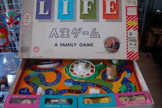 これ知ってる懐かしい！と思ったらプラス