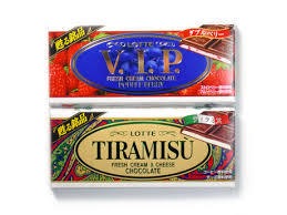 これ知ってる懐かしい！と思ったらプラス