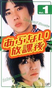 これ知ってる懐かしい！と思ったらプラス