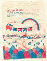 これ知ってる懐かしい！と思ったらプラス