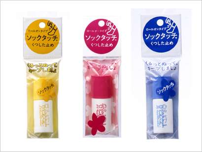 これ知ってる懐かしい！と思ったらプラス