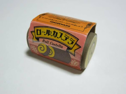 これ知ってる懐かしい！と思ったらプラス