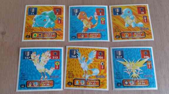 これ知ってる懐かしい！と思ったらプラス