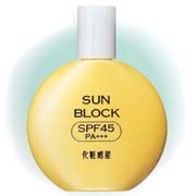 これ知ってる懐かしい！と思ったらプラス