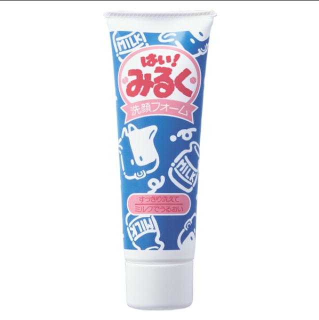 これ知ってる懐かしい！と思ったらプラス