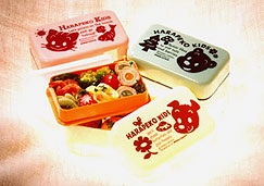 これ知ってる懐かしい！と思ったらプラス