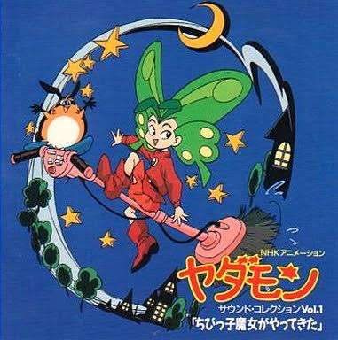 これ知ってる懐かしい！と思ったらプラス