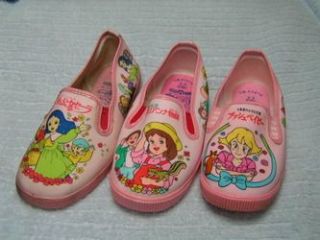 これ知ってる懐かしい！と思ったらプラス