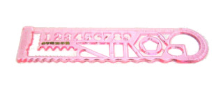 これ知ってる懐かしい！と思ったらプラス