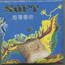 これ知ってる懐かしい！と思ったらプラス