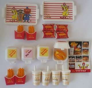 これ知ってる懐かしい！と思ったらプラス