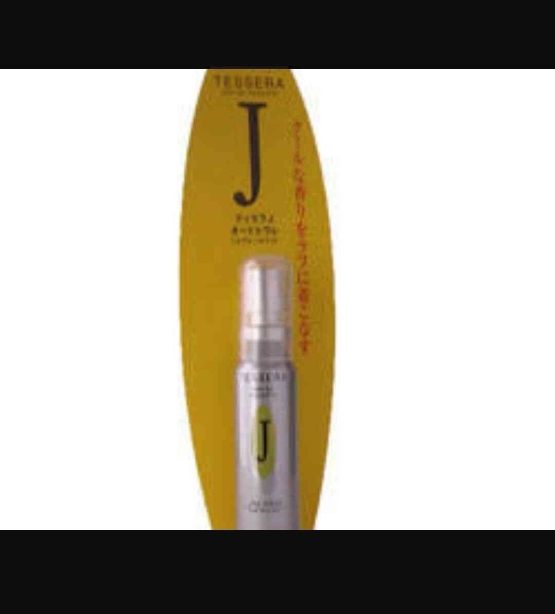 これ知ってる懐かしい！と思ったらプラス