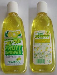 これ知ってる懐かしい！と思ったらプラス