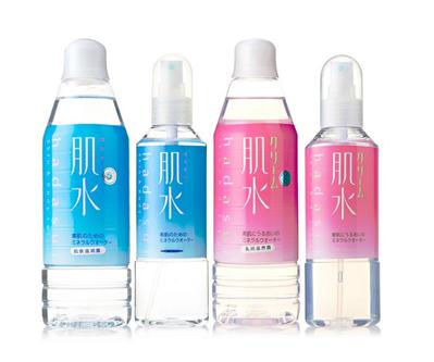 これ知ってる懐かしい！と思ったらプラス