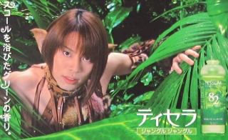 これ知ってる懐かしい！と思ったらプラス