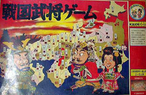 これ知ってる懐かしい！と思ったらプラス