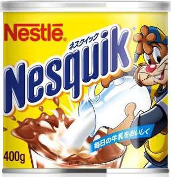 これ知ってる懐かしい！と思ったらプラス