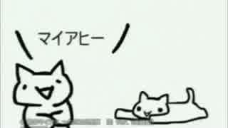 これ知ってる懐かしい！と思ったらプラス