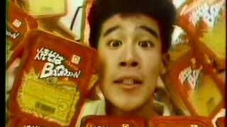 これ知ってる懐かしい！と思ったらプラス