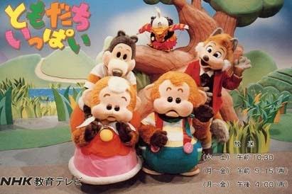 これ知ってる懐かしい！と思ったらプラス