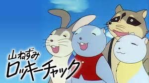 これ知ってる懐かしい！と思ったらプラス