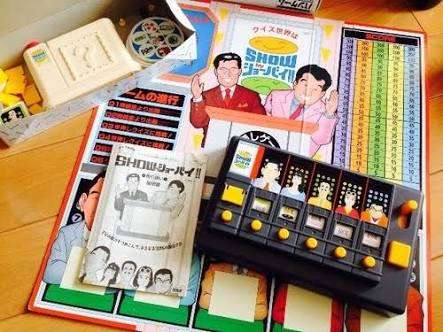 これ知ってる懐かしい！と思ったらプラス