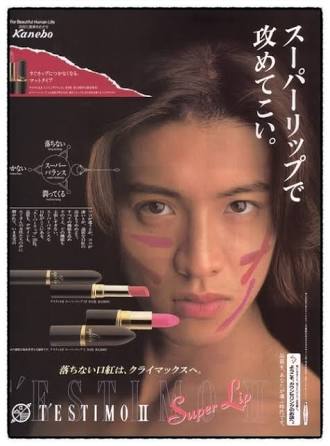 これ知ってる懐かしい！と思ったらプラス