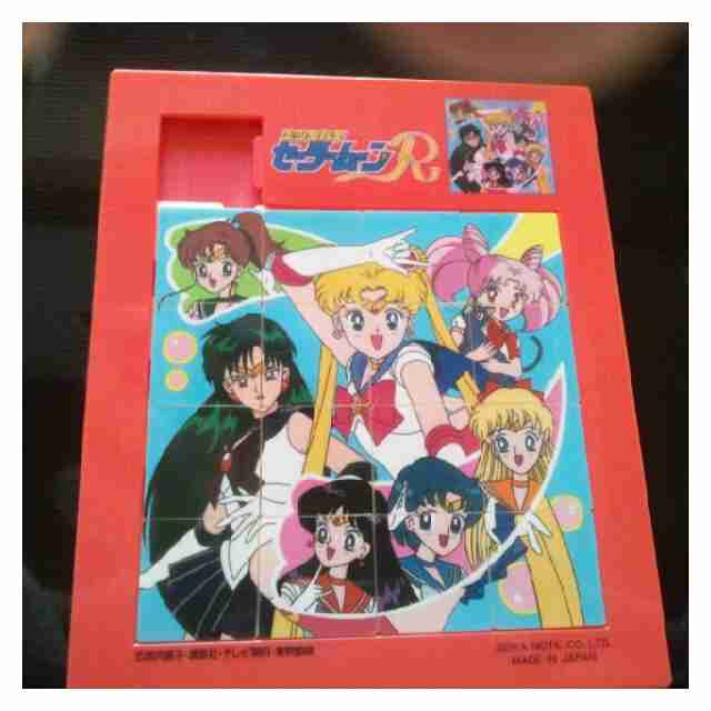 これ知ってる懐かしい！と思ったらプラス